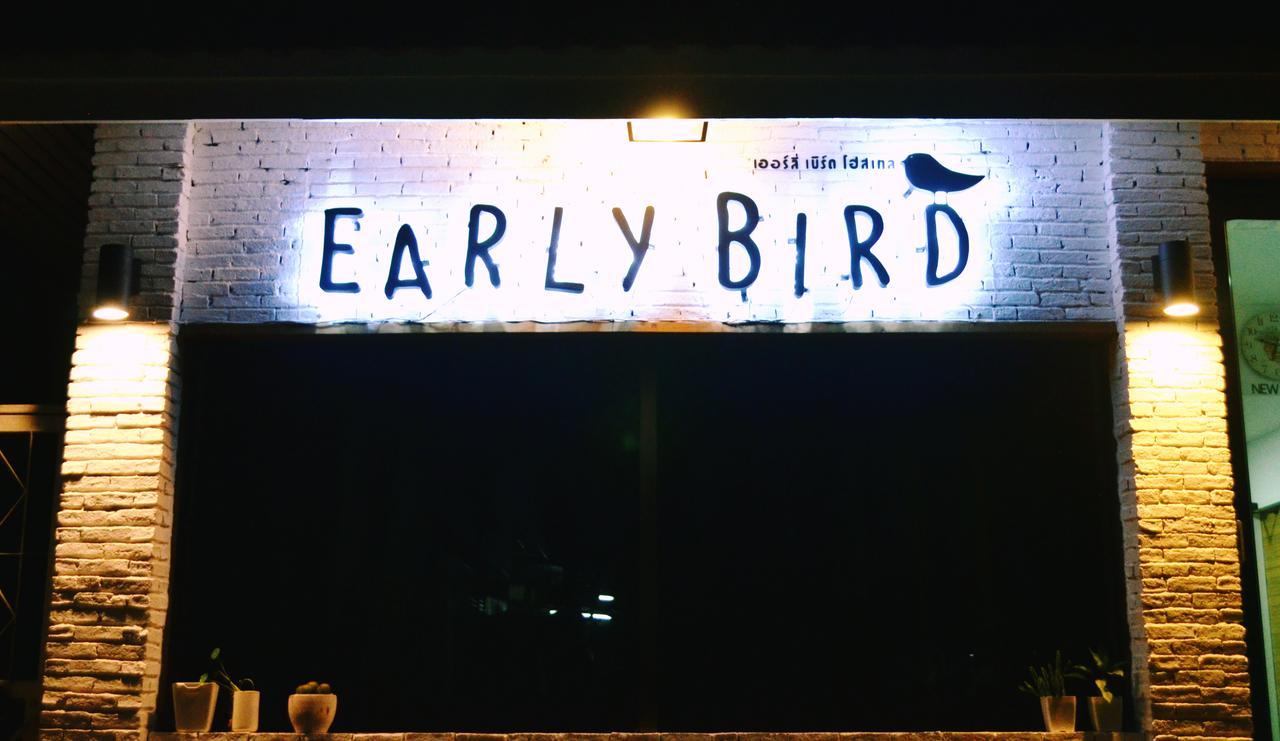 Early Bird Hostel Ayutthaya Ngoại thất bức ảnh